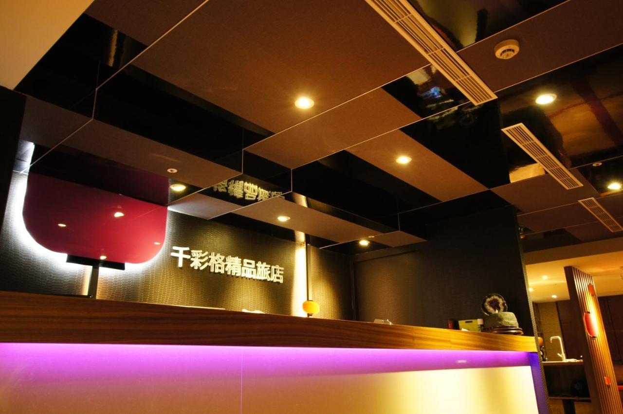 Colors Infinity Inn Taipeh Exterior foto
